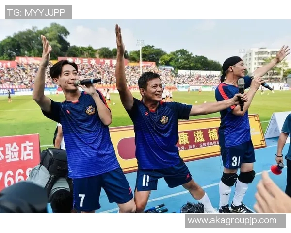 香港足球明星队莅临汕头展开友谊赛活动助力本地足球发展与交流
